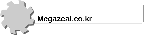 Megazeal.co.kr